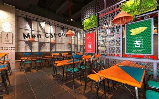 焖菜青年:焖着吃的四川味儿