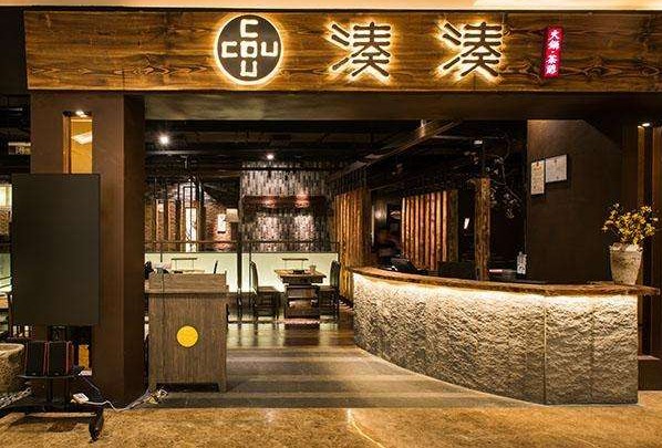 推出高端新品牌凑凑火锅 呷哺呷哺有什么打算？
