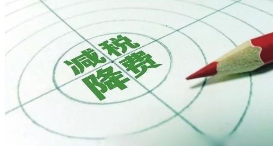 餐饮业迎来减税优惠了!但这三种企业不行