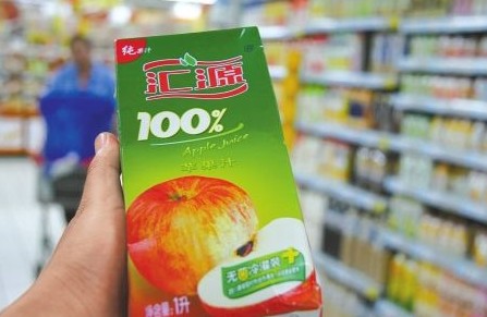 先锋集团“创始人诈死”?汇源开始“果汁抵债”