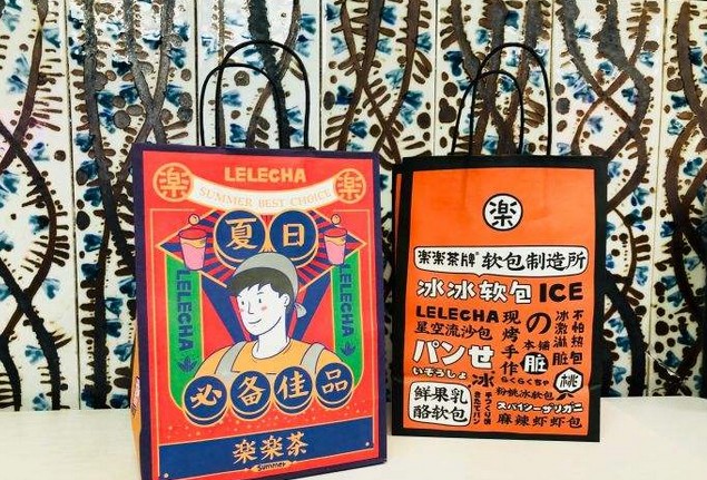 乐乐茶王建:真正的创新是在一种“回归”