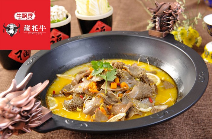 牛飘香牦牛火锅 来自高原的养生之宴