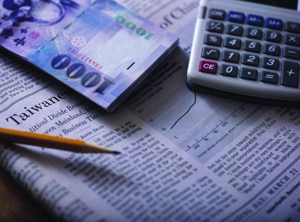 什么叫外汇交易平台 d3e7d8c7e259026ad112671b6cabf568.jpg?_=1571030208597