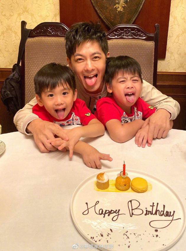 林志颖庆45岁生日 发文表示很开心