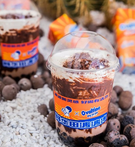 喜茶联名阿华田 波波冰和脆筒太好吃了!