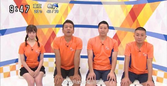 桥本环奈身材发福 “啤酒肚”已十分严重