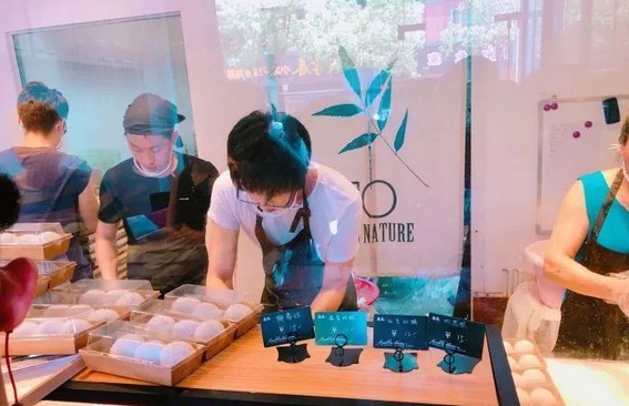 南大门米糕改名为白米百味米糕 原来米糕可以这么好看!