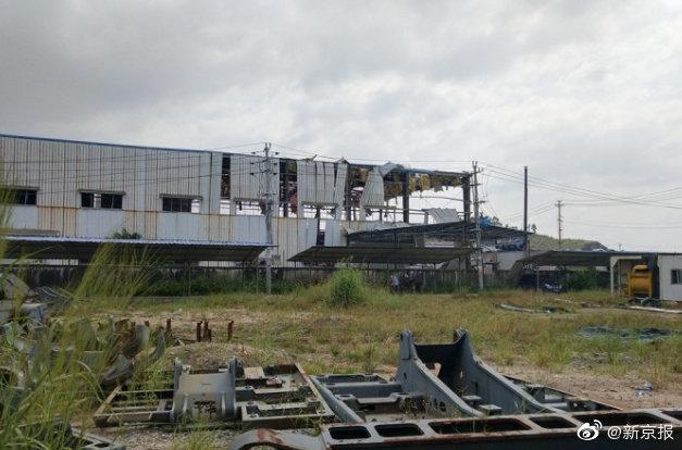 广西化工厂爆炸致4死 已启动事故责任调查工作