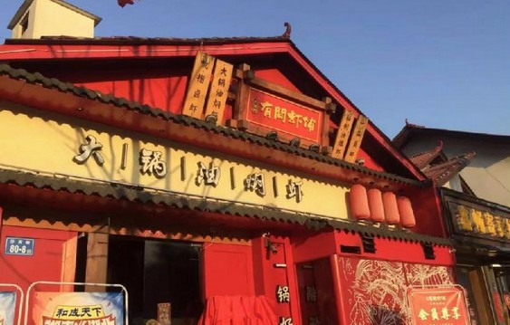 周黑鸭味的小龙虾?有间虾铺是怎样成功突围龙虾市场的?