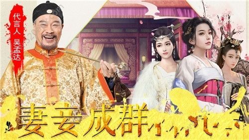 风流王爷短剧免费观看，一场视觉与情感的盛宴，风流王爷短剧免费观看，视觉与情感的双重盛宴