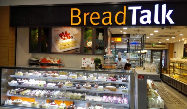 面包界的星巴克 面包新语为什么能获得如此成功?