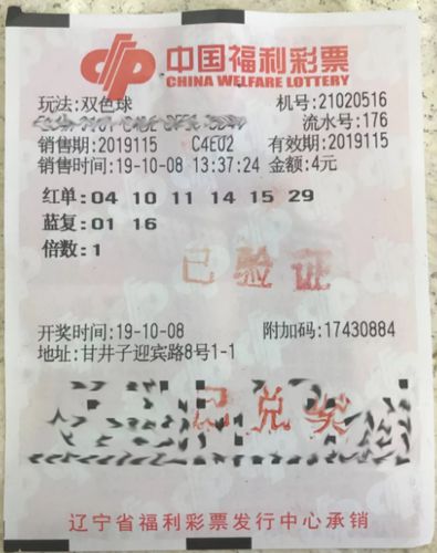 官网合法彩票平台- 北京赛车- 时时彩体彩六合彩李想亲曝雷军李斌何小鹏隐秘饭局4字暗藏千亿大佬相处法则