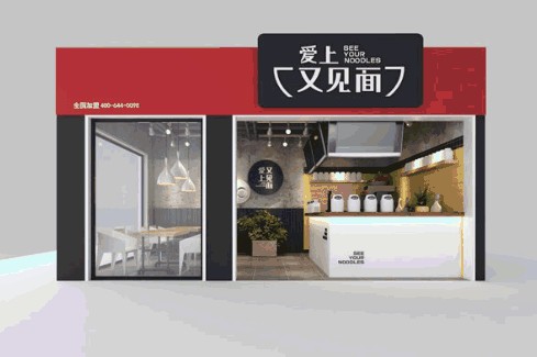 爱上又见面门店数量突破150家 好面就要天天见!