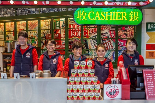 大通冰室:在自己的城市 品尝香港的奶茶