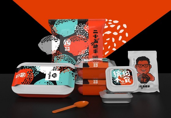 二十五块半:一个人没关系 还有我这个“难吃”的外卖陪你