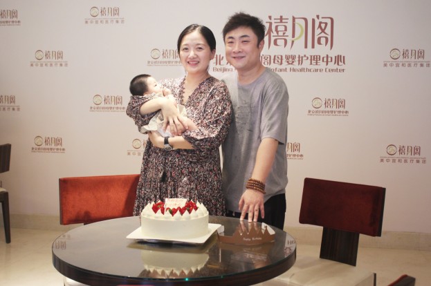 9年苦练内功 演员乔杉选择的禧月阁月子中心有什么特别?