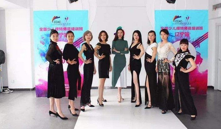 ccac少儿模特:气质要从小培养 每个孩子都应该自信成长