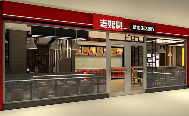 从江南鱼米之乡而来 老娘舅20年致力健康餐饮