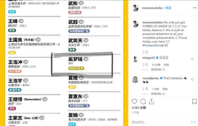 热点爆料官方网站排行榜 33e2d1eb2231bfd9bd7d9f1e74bac81c.png?_=1571642767962