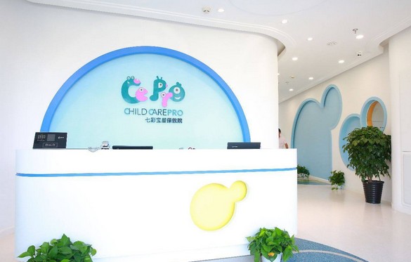 七彩宝屋早教:让科学育儿走进千家万户