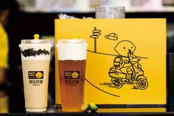 快乐柠檬吴伯超:茶饮已是火海 但我们是航空母舰