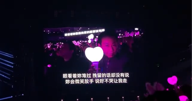 陶喆看周杰伦演唱会 周杰伦在现场爆料了这一件事