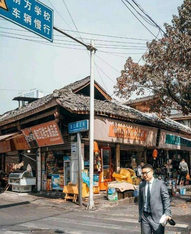 苍蝇馆子成网红 是审美误区还是下一个风口?