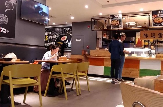 餐饮新锐“72街”计划5年内开店150家