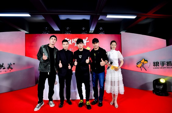 能邀请到周杰伦代言 粮全其美手抓饼什么来头?