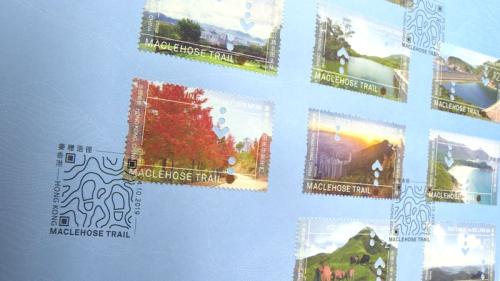 香港发行“香港行山径系列第二号：麦理浩径”特别邮票