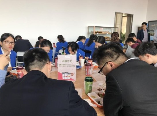 世界互联网大会在乌镇启幕 香飘飘助力大会工作