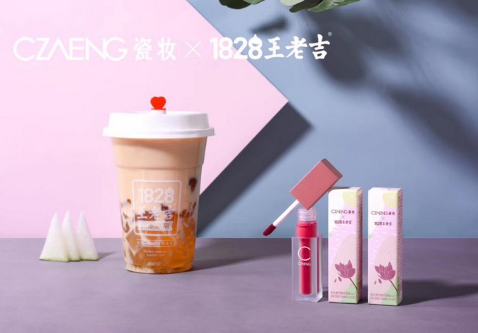 1828王老吉联名瓷妆卖唇釉 洛神玫瑰山楂蜜涂上嘴美爆了!