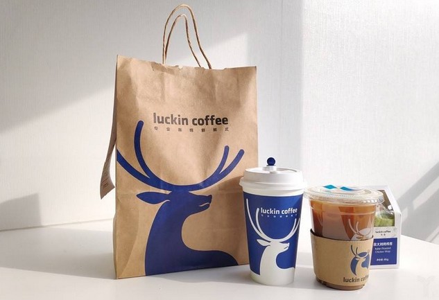 瑞幸咖啡开始卖百货?布局多元化或欲止损