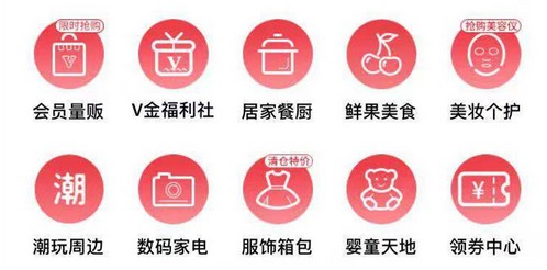 获得会员后做什么?肯德基开始了电商服务