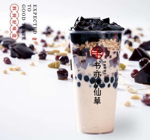 全国门店500家 书亦烧仙草是如何让吃货死心塌地的?