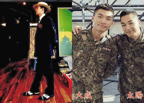 权志龙周六退伍 四子最快可于年底合体