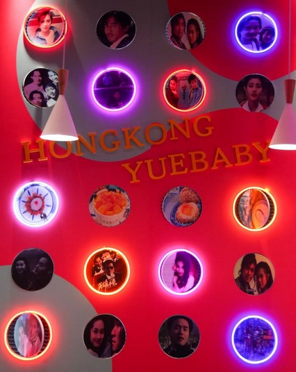 香港粤北鼻贵阳首店开业 寻味“老香港”