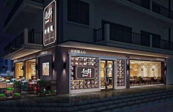 如轩砂锅粥:从佛山走出的“广东地标美食”