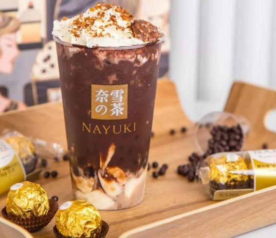 奈雪新推老佛爷宝藏茶 还出了万圣节限定款周边!