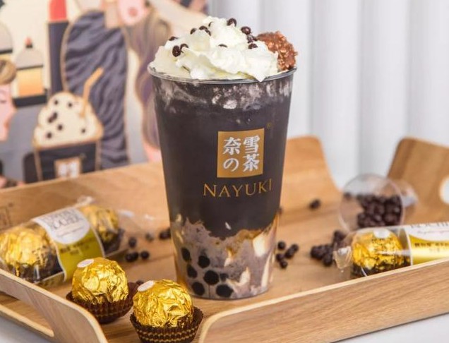 奈雪新推老佛爷宝藏茶 还出了万圣节限定款周边!