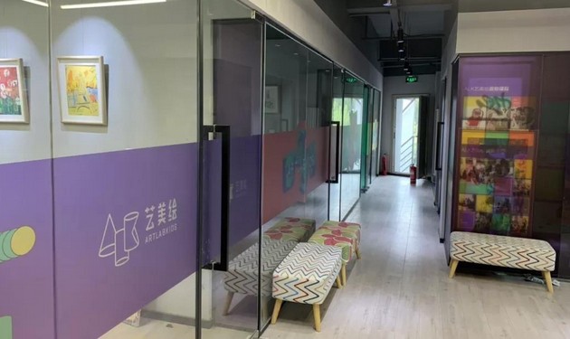 一年营收大概380万 艺美绘为什么这么赚钱?