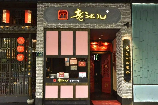 占据口味榜榜首 一火就是32年 老头儿油爆虾怎么做到的?