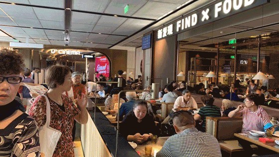 新发现餐厅:几乎不做广告 省下来的成本全部贴在了产品上