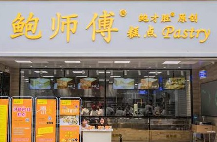 鹿角巷真假店比例为1:54 冒牌山寨店有多可怕?