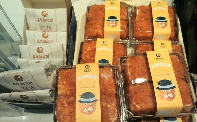 嘉华饼屋:30多年老品牌 来自云南昆明的鲜花味道