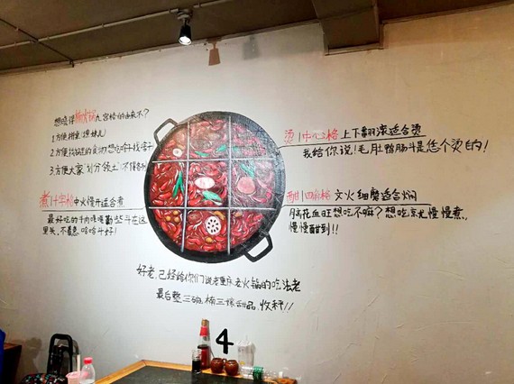 楠火锅:山城食客喜爱的正宗老火锅是什么味道?