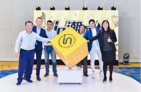 呷哺呷哺推出子品牌in xiabuxiabu 颠覆传统火锅“刻板印象”