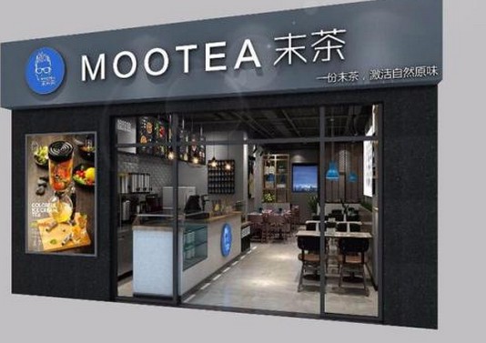 花果奶酪茶的开创者 末茶极速畅销的秘密是什么?