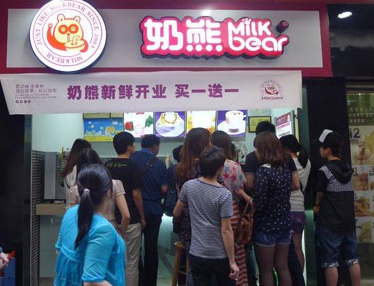 奶熊奶茶:根据营养成份科学搭配 每一杯都更健康