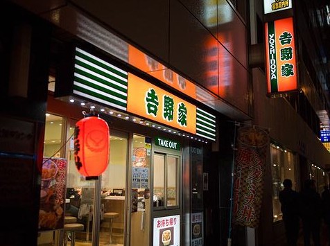 一年营收33亿人民币 吉野家的“屌丝逆袭”之路